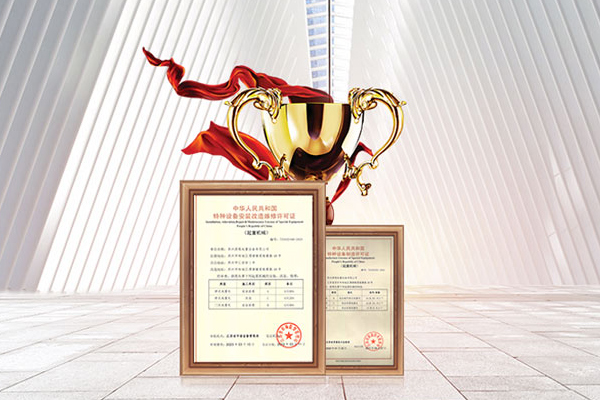 SOHOO竞技联盟
